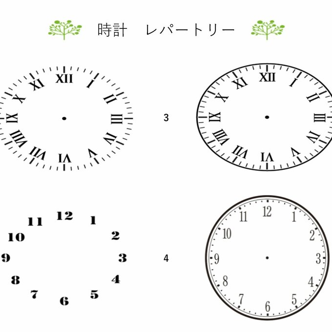 作品画像3枚目