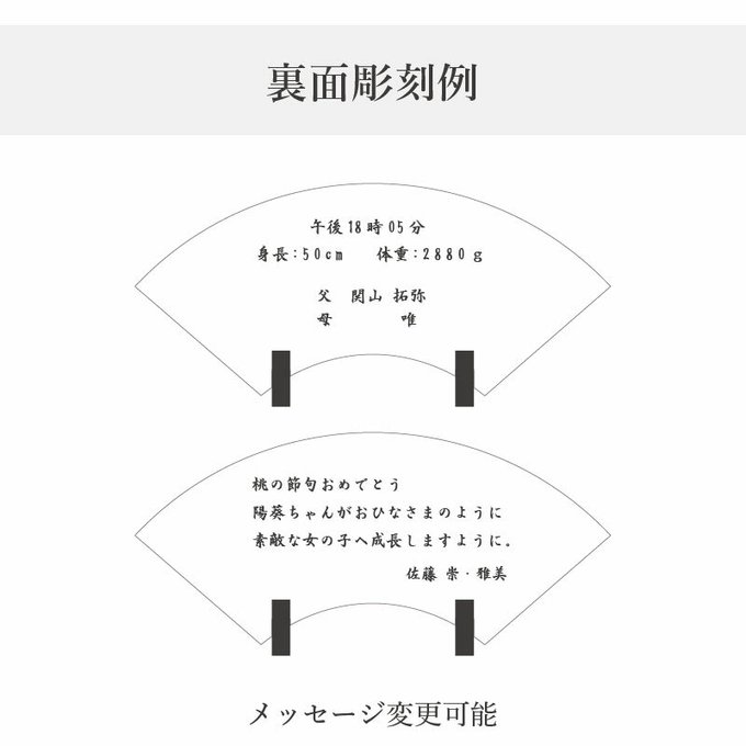 作品画像13枚目