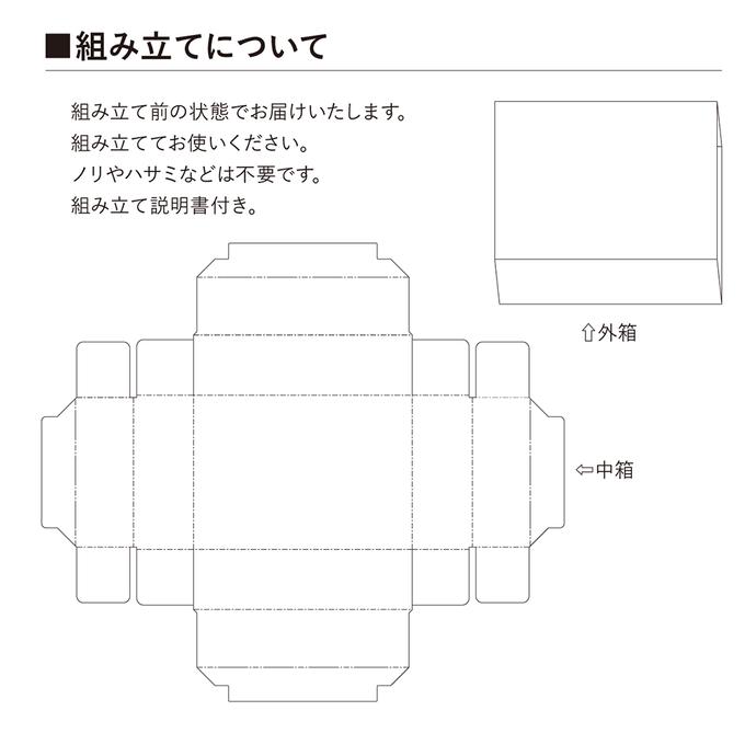 作品画像5枚目