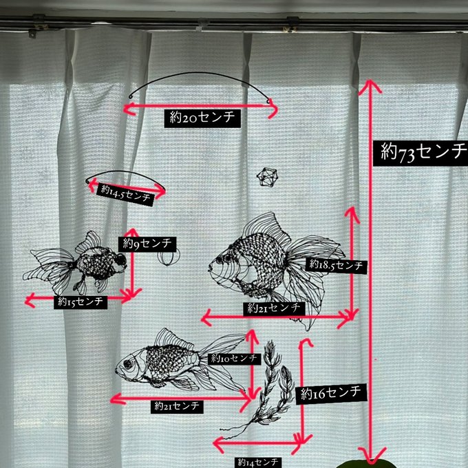 作品画像4枚目