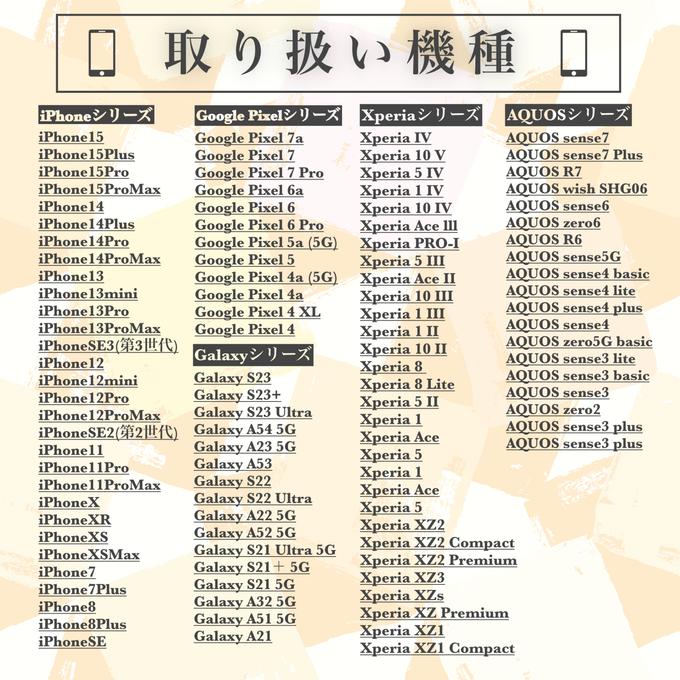 作品画像6枚目