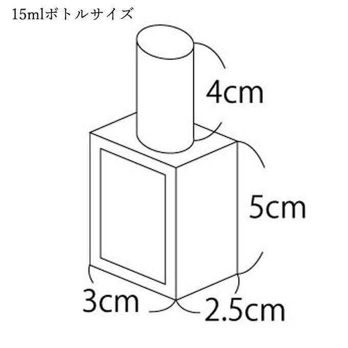 作品画像12枚目