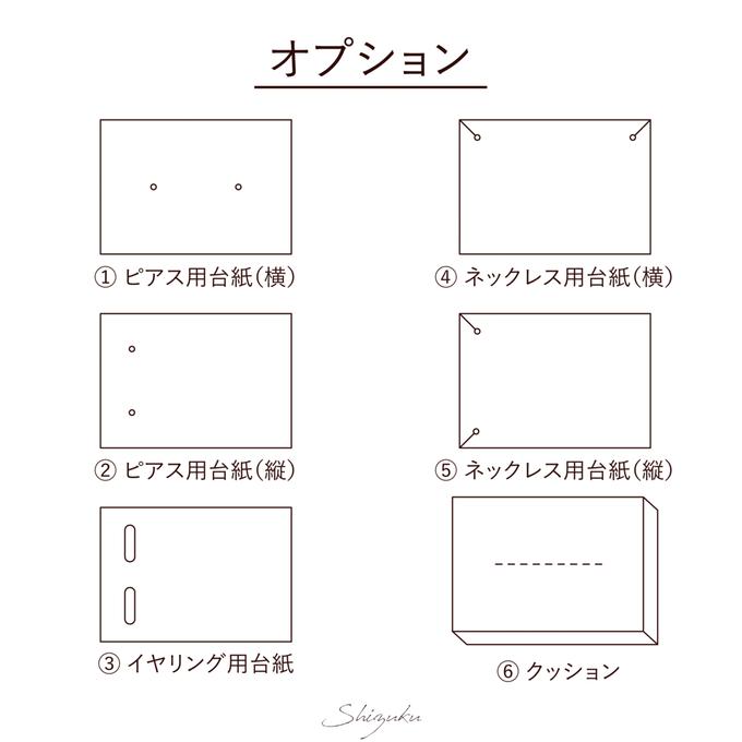 作品画像5枚目