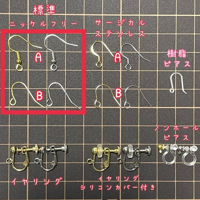 作品画像15枚目