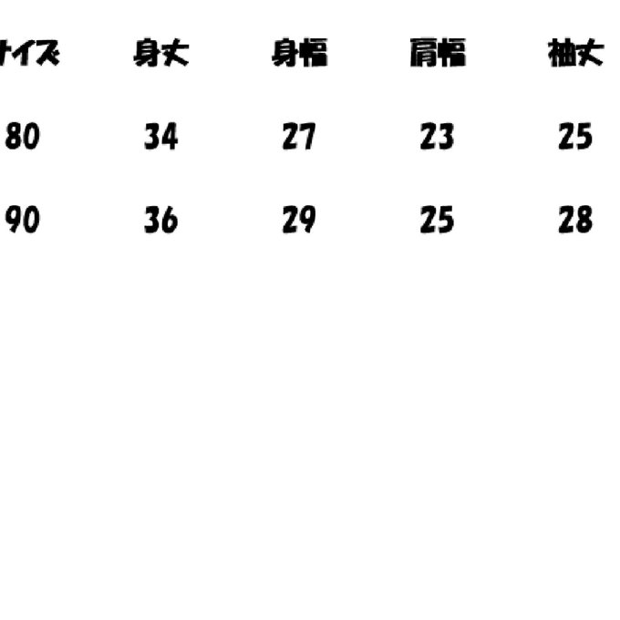 作品画像15枚目