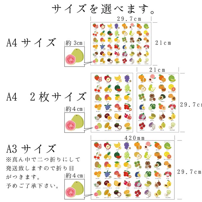 作品画像2枚目