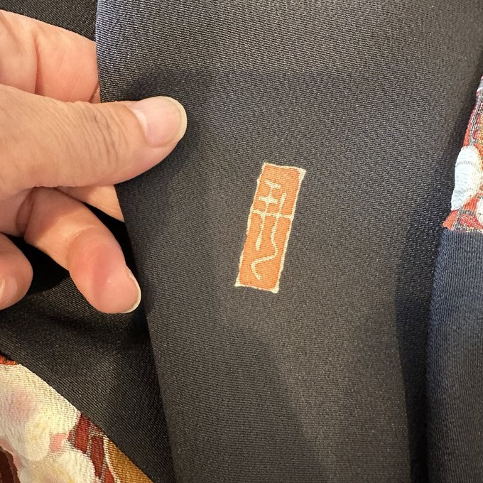 一点物 正絹着物 リメイク ハンドメイド ロングカーディガン 一点物 正絹着物 リメイク ハンドメイド ロングカーディガン