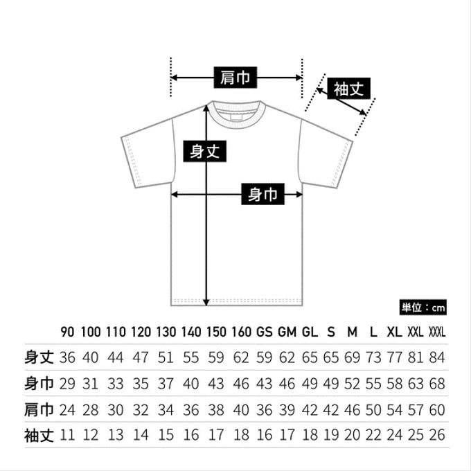 作品画像11枚目