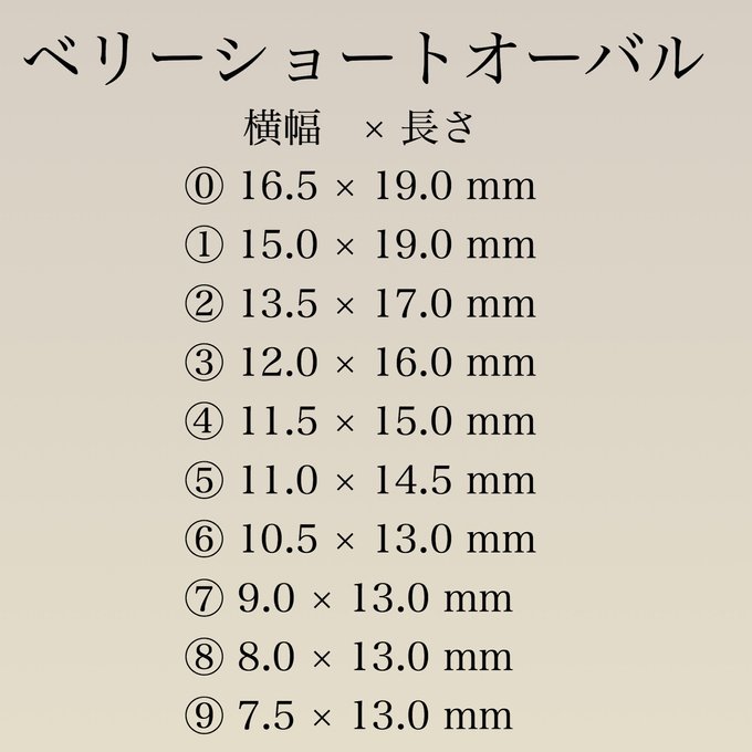 作品画像6枚目