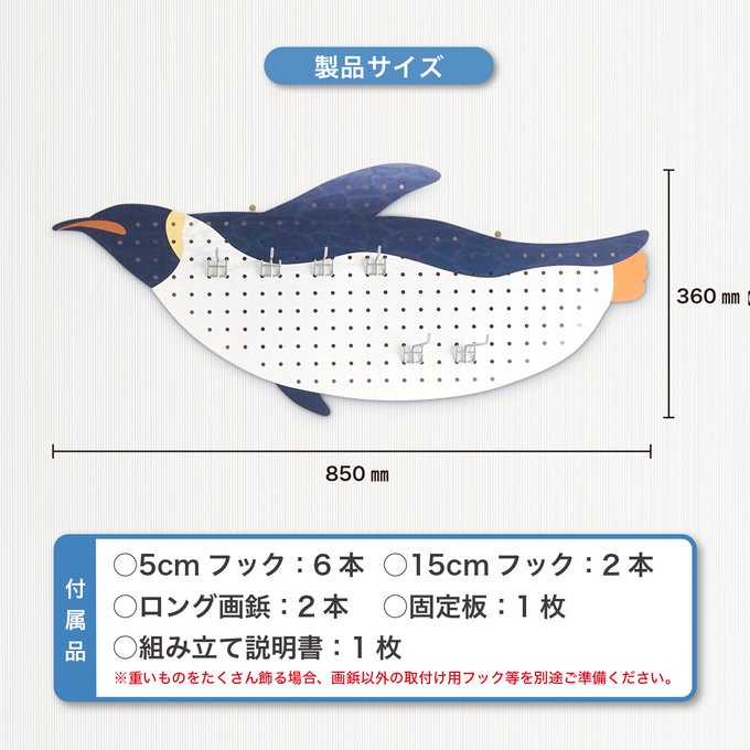 作品画像2枚目