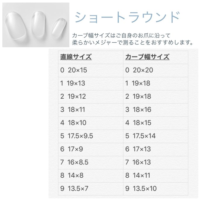 作品画像2枚目