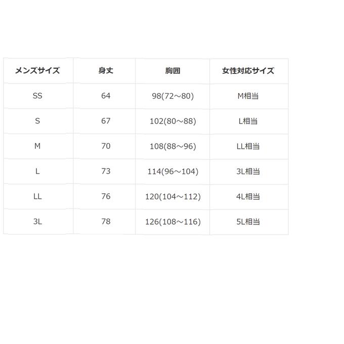 作品画像15枚目