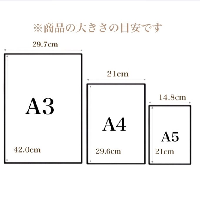 作品画像5枚目