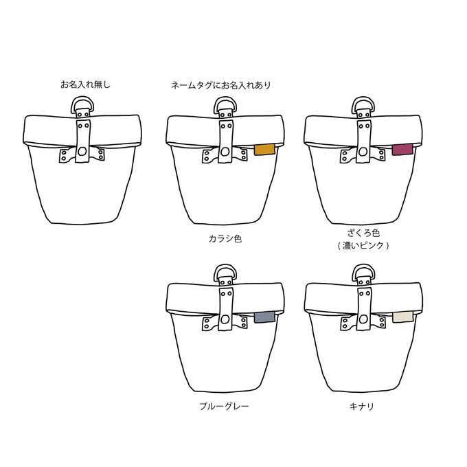 作品画像5枚目