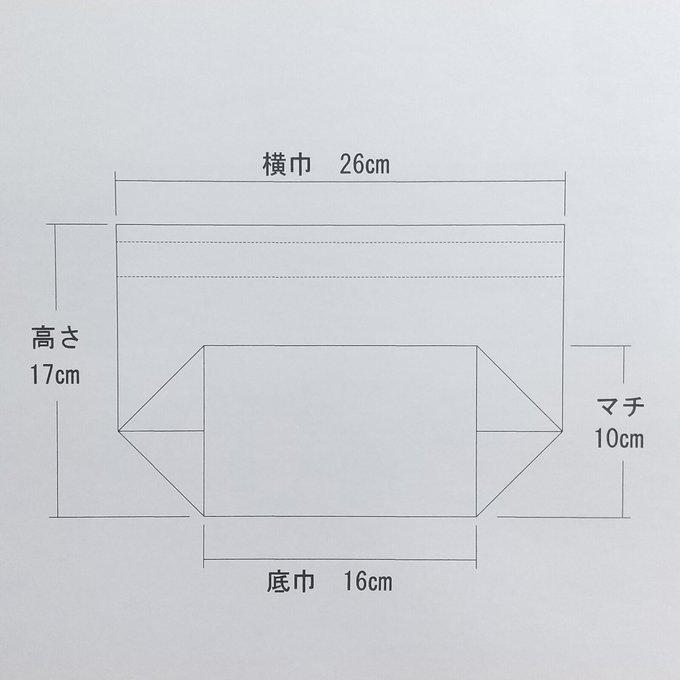 作品画像6枚目