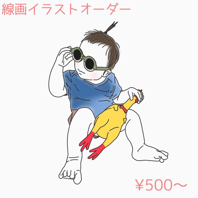 線画イラスト オーダー》アイコン 待ち受け 似顔絵イラスト 線画イラスト オーダー》アイコン 待ち受け 似顔絵イラスト