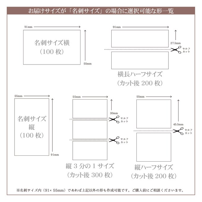 作品画像3枚目