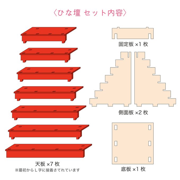 作品画像14枚目