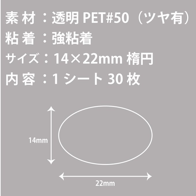 作品画像2枚目