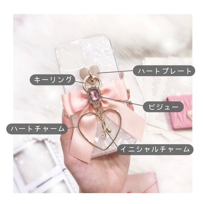 うるっときらめく♡シェルモチーフスマホケース ホワイト うるっときらめく♡シェルモチーフスマホケース ホワイト