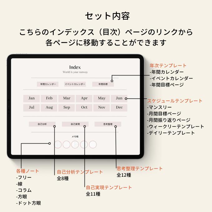 作品画像4枚目