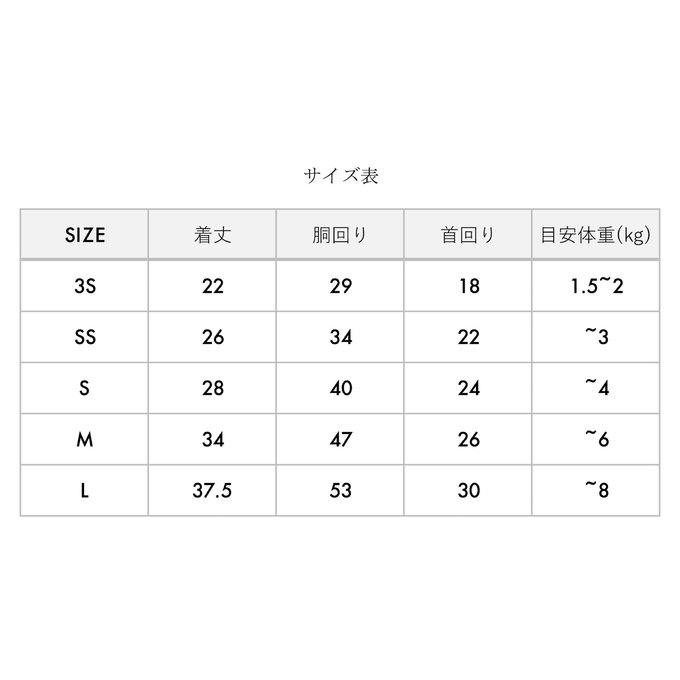 作品画像5枚目