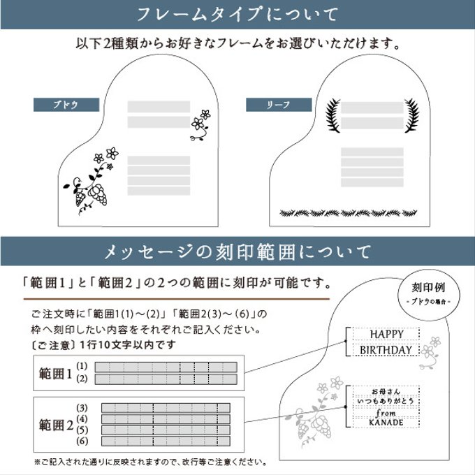 作品画像4枚目