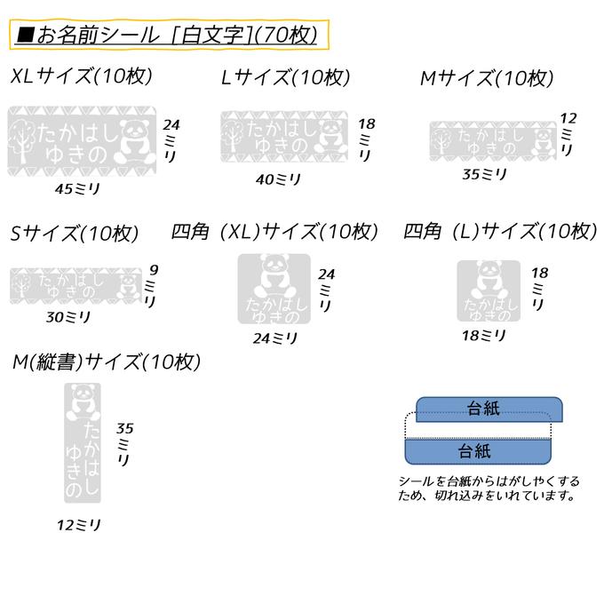 作品画像3枚目