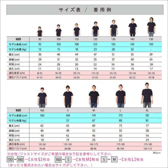 作品画像8枚目