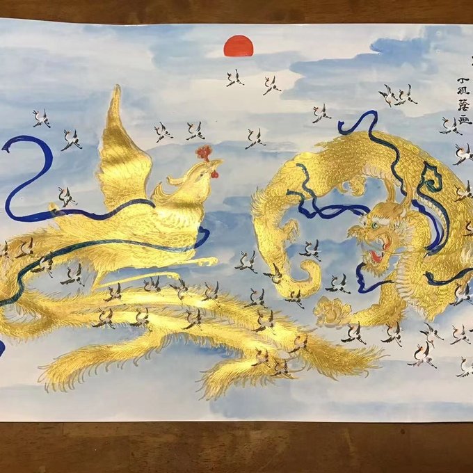 龍鳳繁盛福寿円満風水図】家運隆盛 商売繁盛 夫婦円満 開運絵画 龍鳳繁盛福寿円満風水図】家運隆盛 商売繁盛 夫婦円満 開運絵画