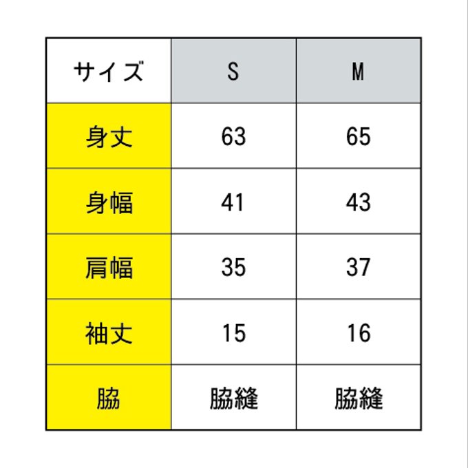 作品画像3枚目