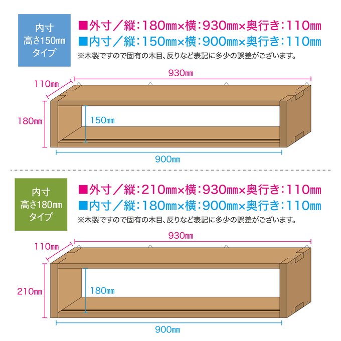 作品画像3枚目