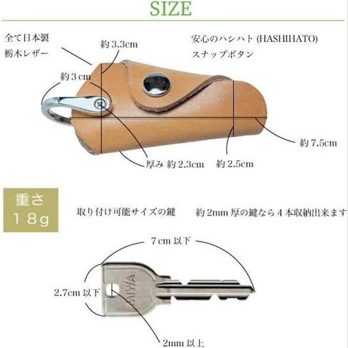 作品画像3枚目