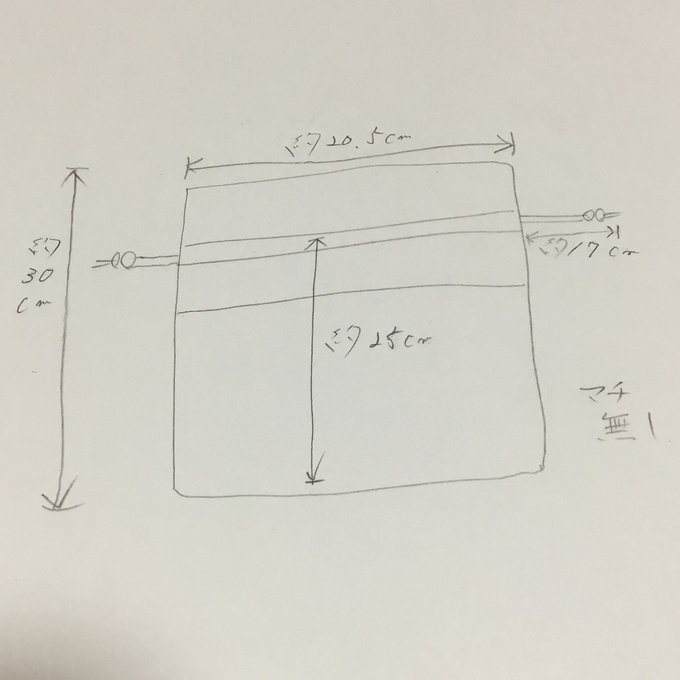 作品画像5枚目