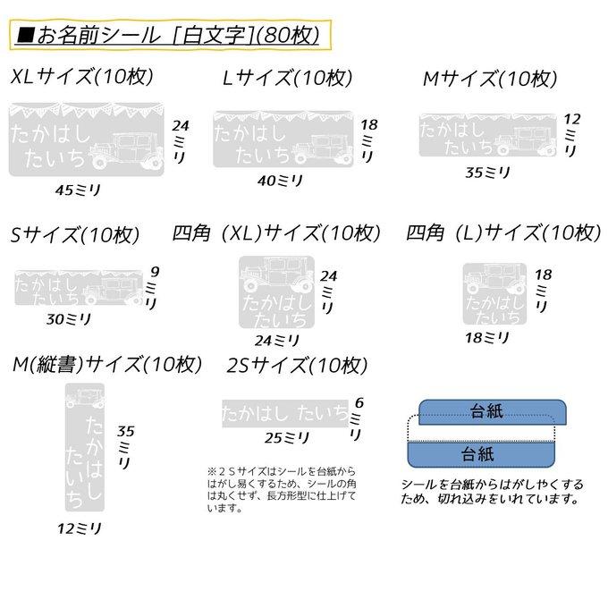 作品画像4枚目