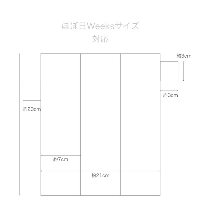 作品画像7枚目