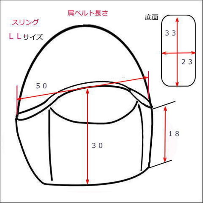 作品画像2枚目