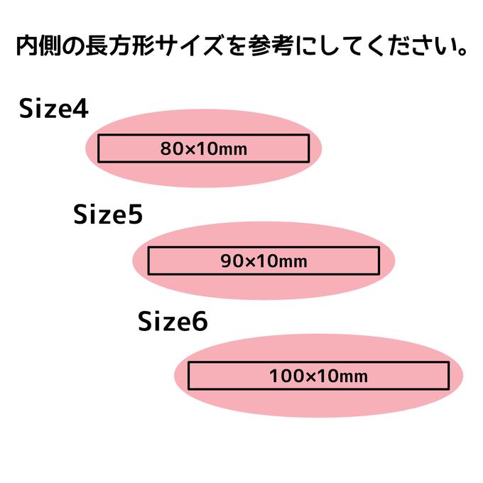 作品画像6枚目