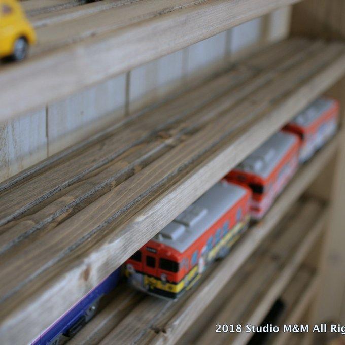M&M プラレール トミカ BRIO 収納棚 (W90×9段) - Studio M&M M&M プラレール トミカ BRIO 収納棚 (W90×9段) - Studio M&M