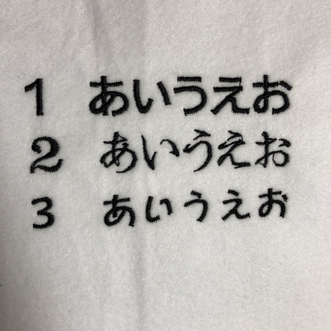 作品画像5枚目