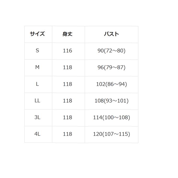 作品画像4枚目