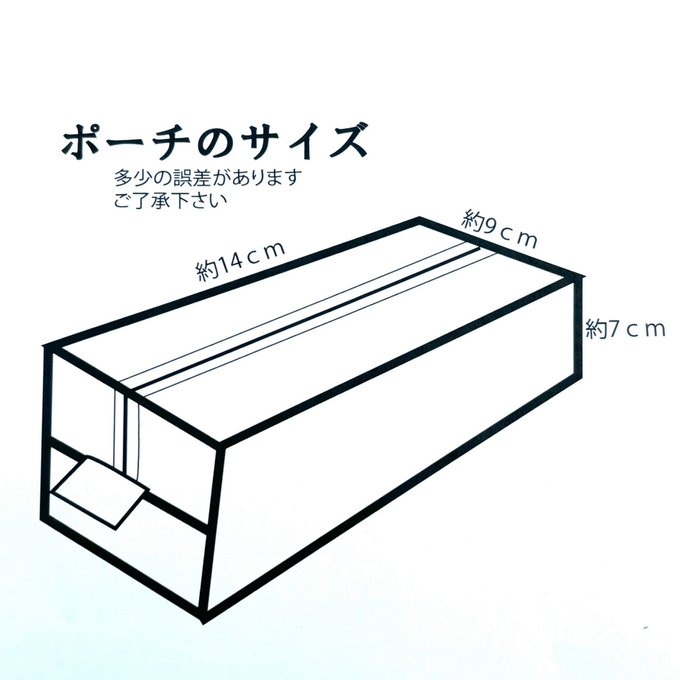 作品画像5枚目