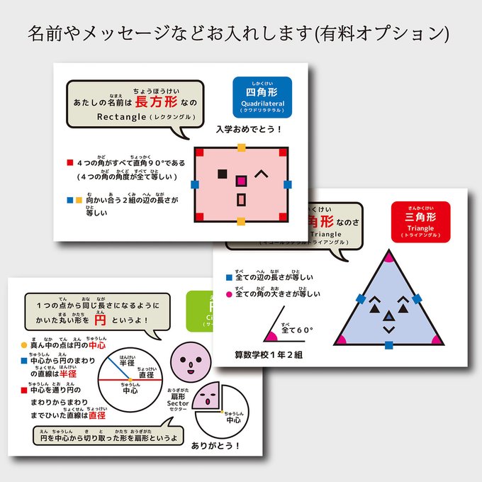 作品画像4枚目