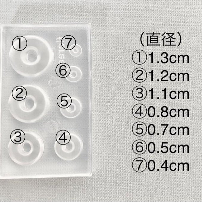 作品画像3枚目