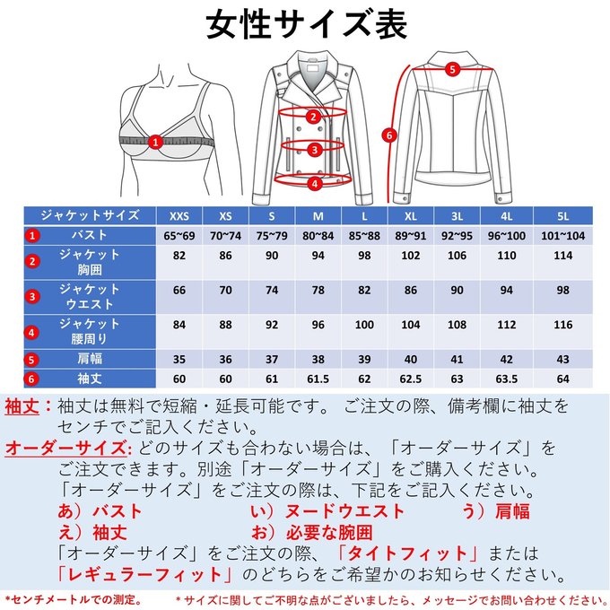 作品画像8枚目