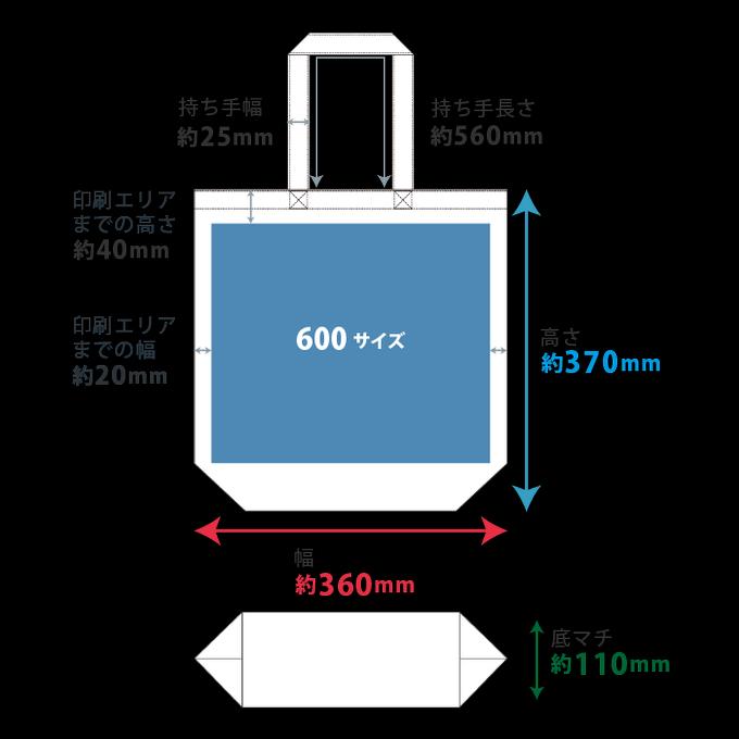 作品画像3枚目