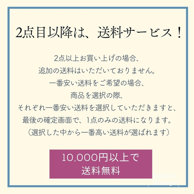 作品画像25枚目