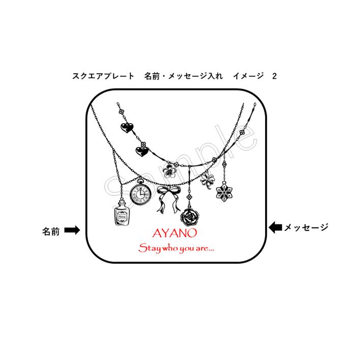 作品画像4枚目