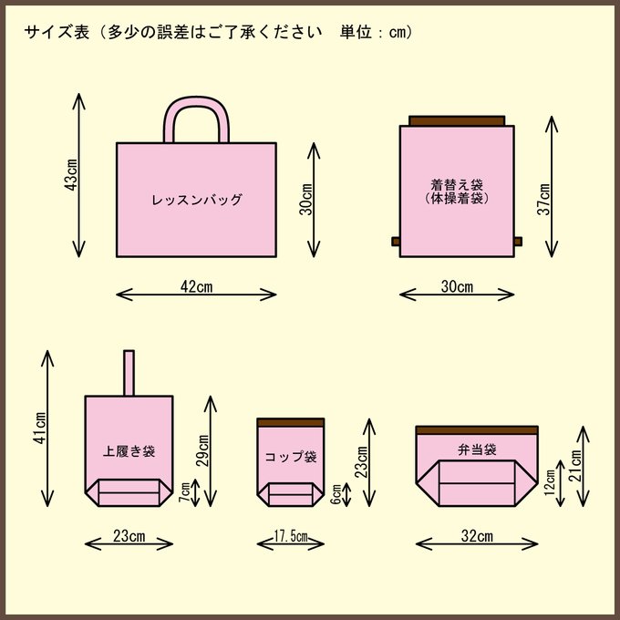 作品画像5枚目