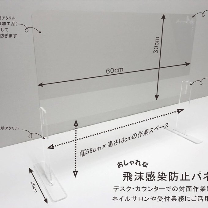 作品画像3枚目